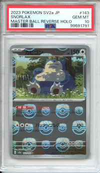 Pokemon Graded: JP Master Ball Snorlax PSA 10