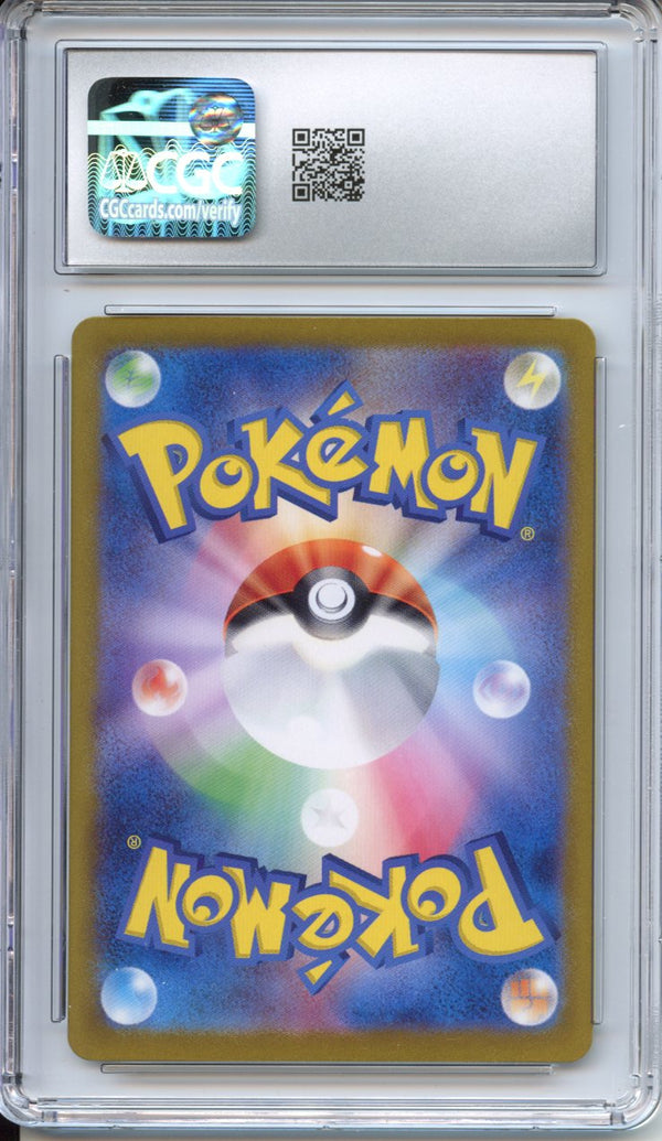 Pokemon Graded: JP Wartortle 2/32 Classic Collection Deck (2023) Holo CGC 10