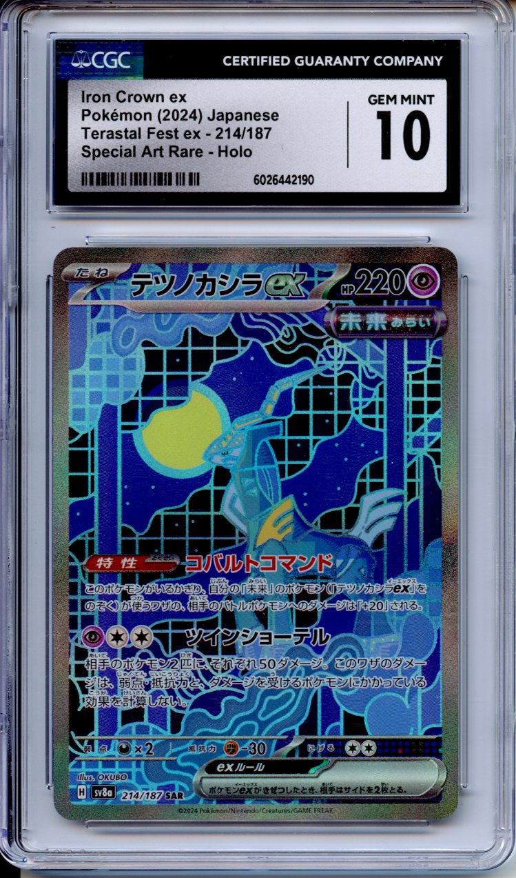Pokemon Graded: Iron Crown ex CGC 10