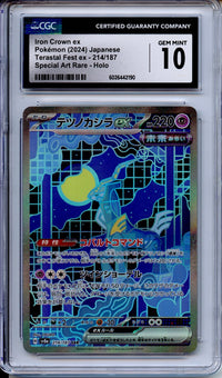 Pokemon Graded: Iron Crown ex CGC 10