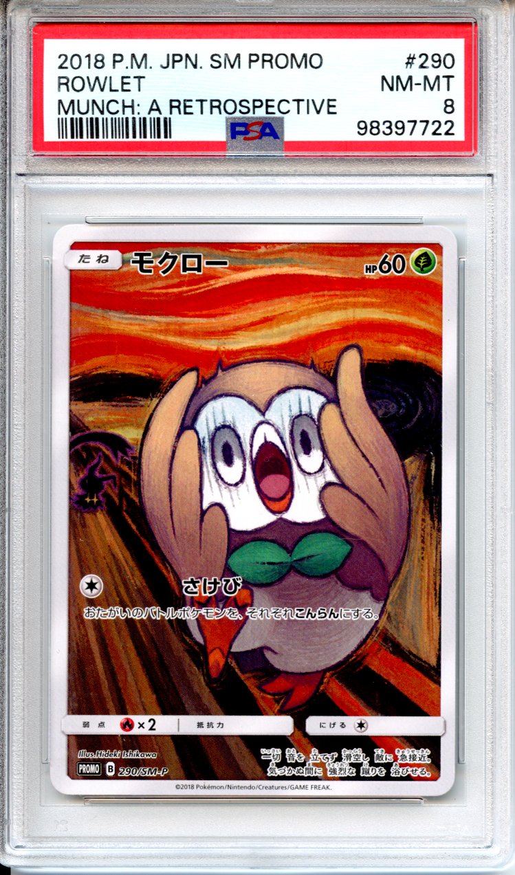 Pokemon Graded: Munch Rowlet PSA 8