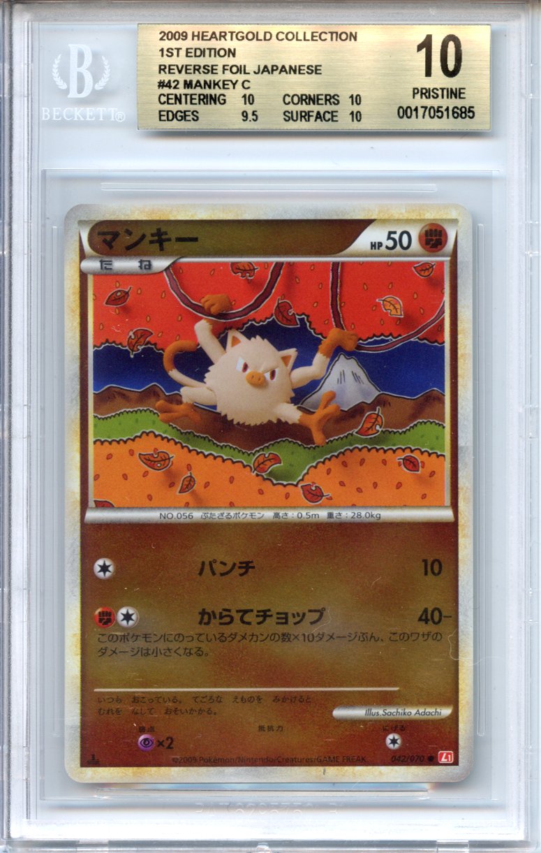 Pokemon Graded: JP Mankey Beckett 10