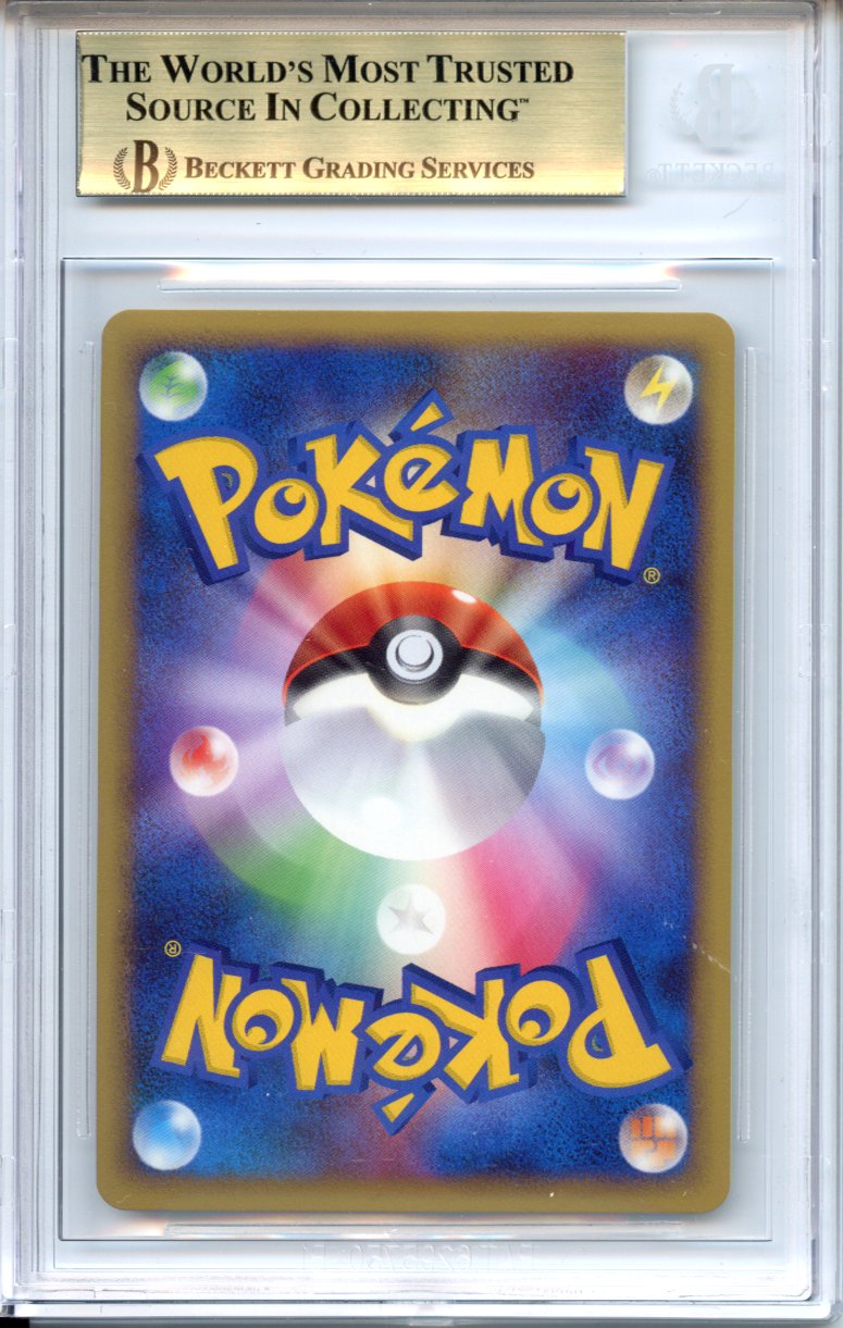 Pokemon Graded: JP Mankey Beckett 10