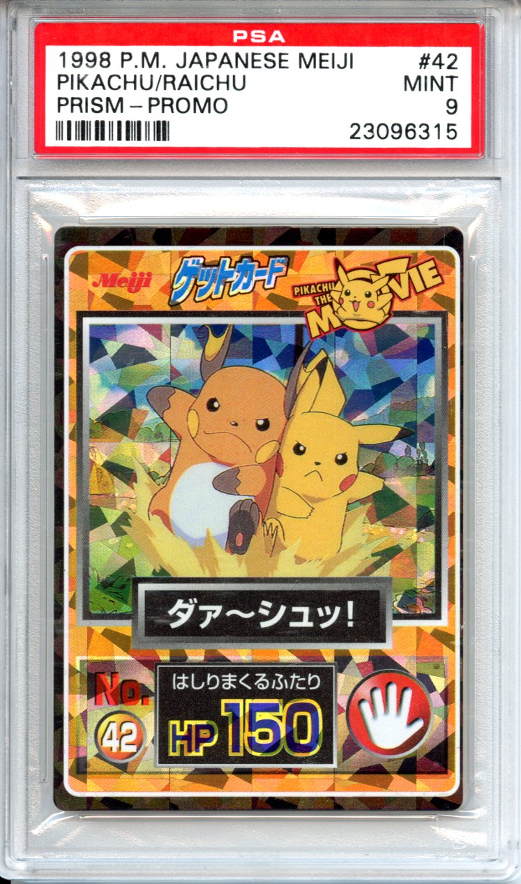 Pokemon Graded: JP Meiji Pikachu/Raichu #42 PSA 9