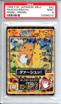 Pokemon Graded: JP Meiji Pikachu/Raichu #42 PSA 9