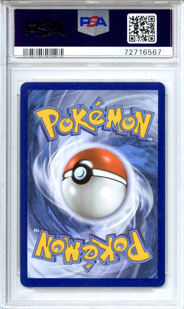 Pokemon Graded: Umbreon Celebrations PSA 10