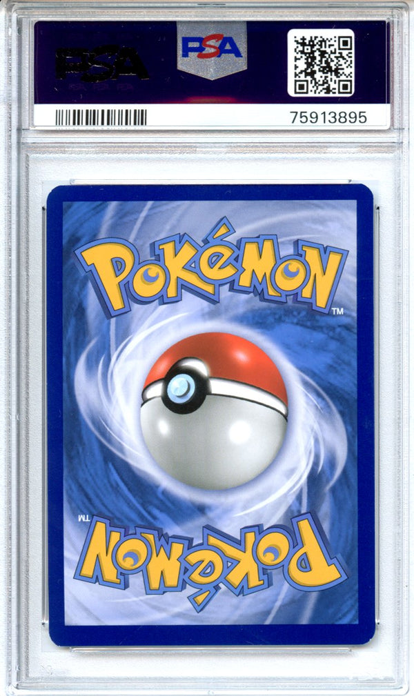 Pokemon Graded: Rosa PSA 9