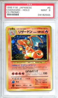 Pokemon Graded: JP Charizard CD Promo PSA 9