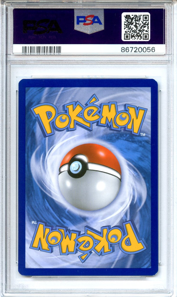 Pokemon Graded: Gengar EX PSA 8