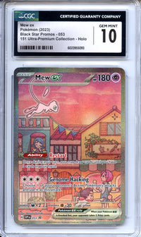 Pokemon Graded: Mew ex CGC 10