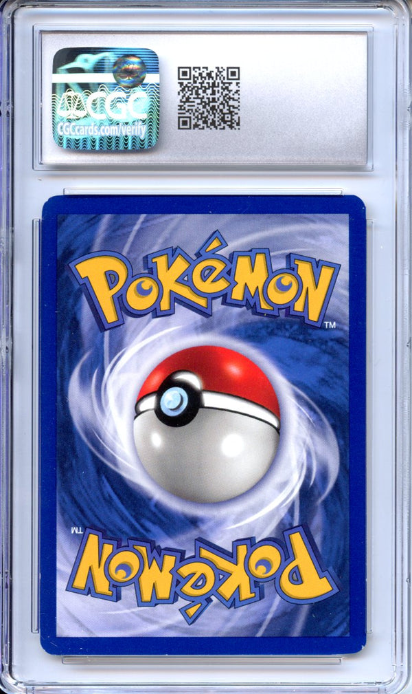Pokemon Graded: 1st Edition Venomoth CGC 8.5