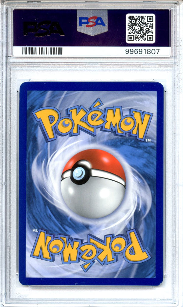 Pokemon graded: Eevee GX SM Promo PSA 8