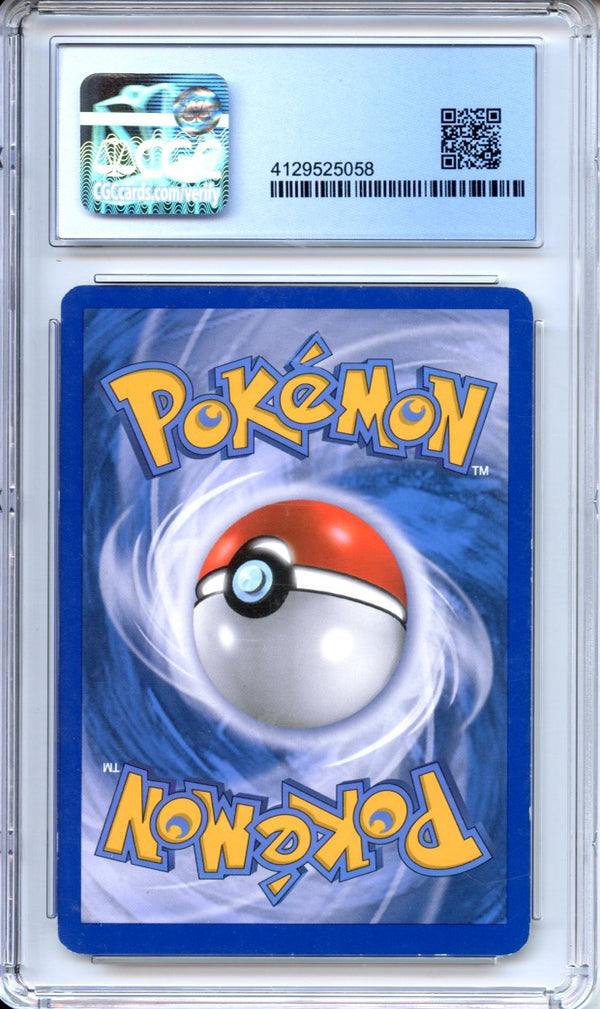 Pokemon Graded: Cracked Ice Umbreon PSA 7