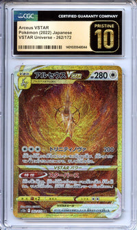 Pokemon Graded: JP Arceus Vstar CGC 10
