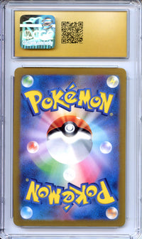 Pokemon Graded: JP Arceus Vstar CGC 10