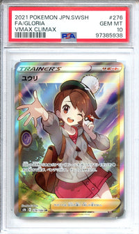 Pokemon Graded: JP Gloria PSA 10