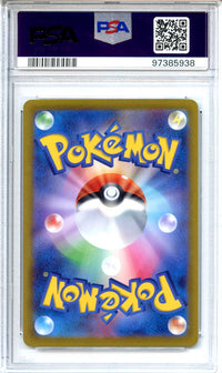 Pokemon Graded: JP Gloria PSA 10