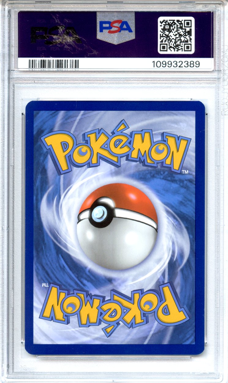 Pokemon Graded: Charizard ex PSA 9