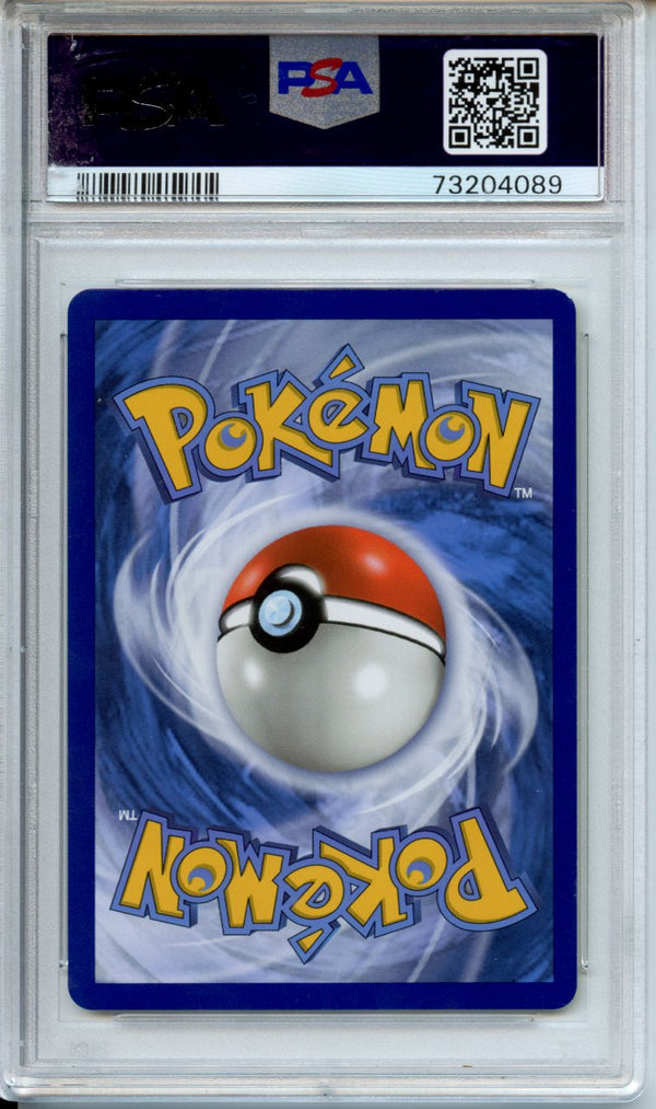 Pokemon Graded: Lugia BREAK PSA 9