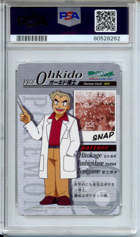 Pokemon Graded: 2005 The Pokemon Weekly Starters #002 PSA 9