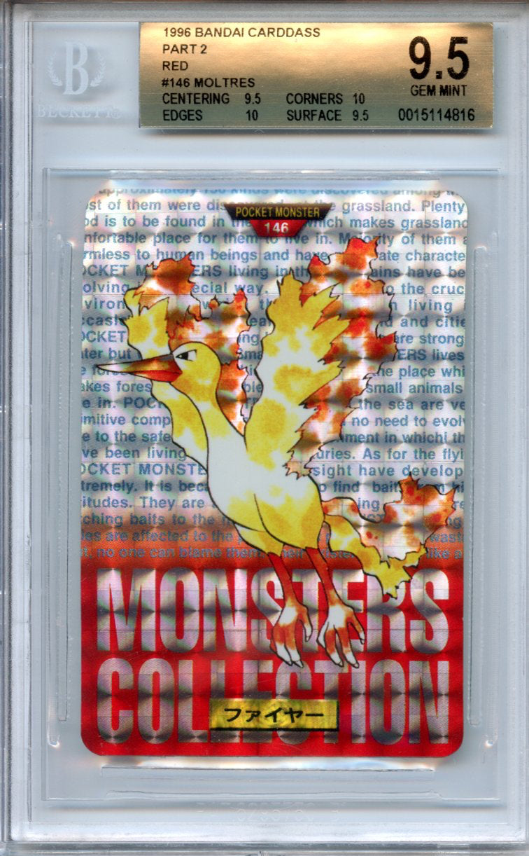 Pokemon Graded: Carddass Moltres Beckett 9.5 – Double Infinity Gaming
