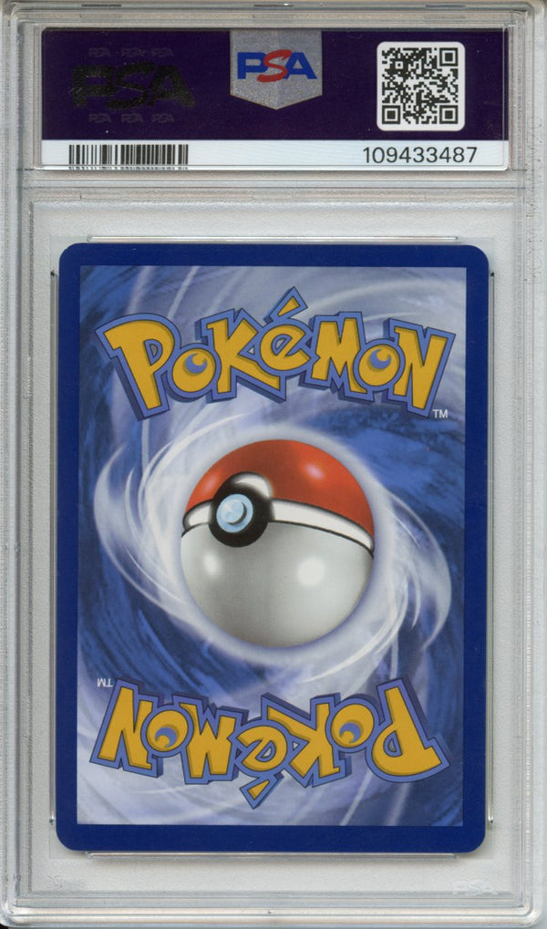 Pokemon Graded: Pikachu ex PSA 9