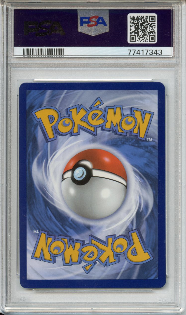 Pokemon Graded: Meowscarada ex PSA 10