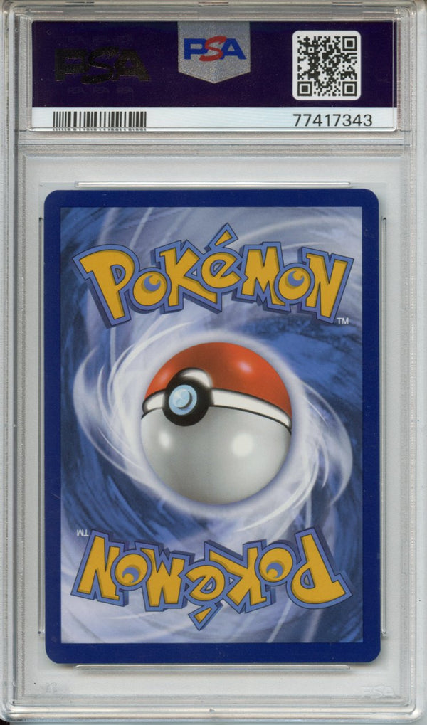 Pokemon Graded: Meowscarada ex PSA 10