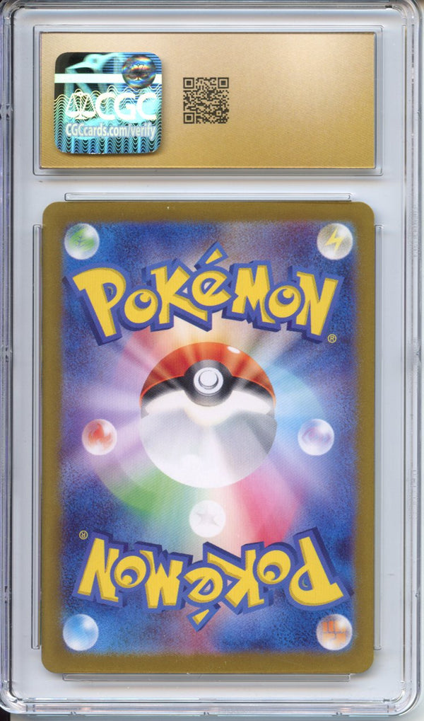 Pokemon Graded: JP Eevee ex CGC 10
