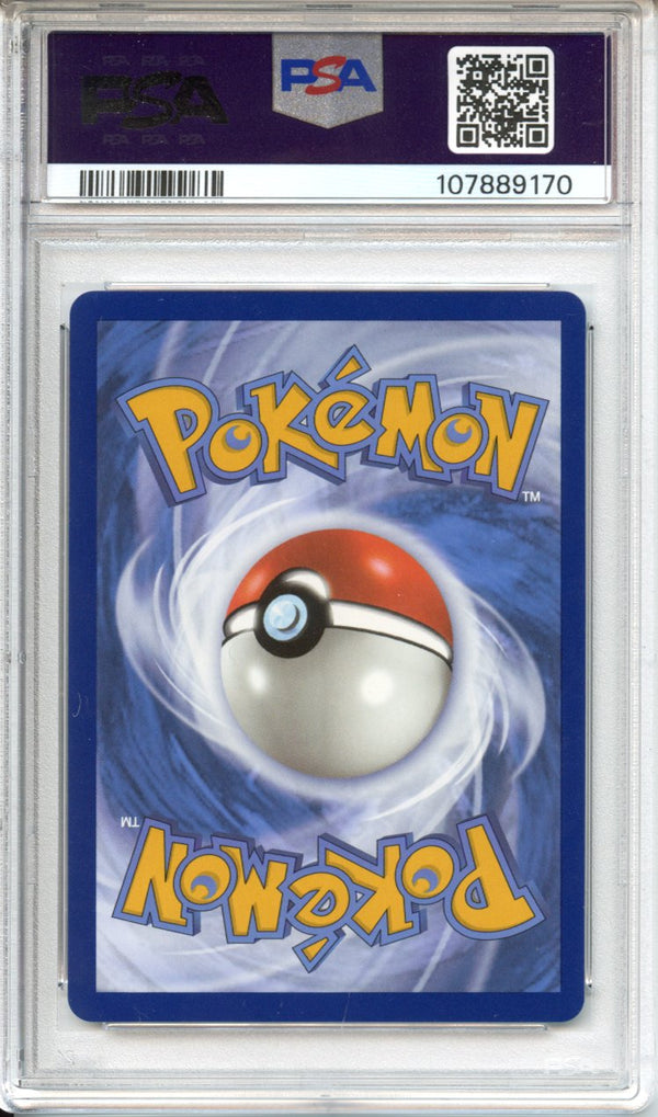 Pokemon Graded: Regigigas Vstar PSA 10