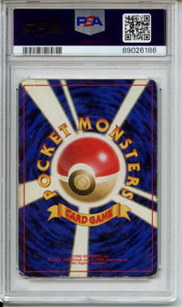 Pokemon Graded: JP Base Set Charizard PSA 1