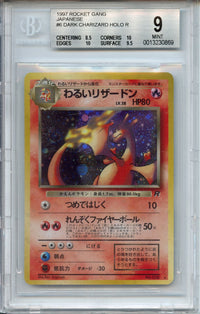 Pokemon Graded: JP Dark Charizard Beckett 9