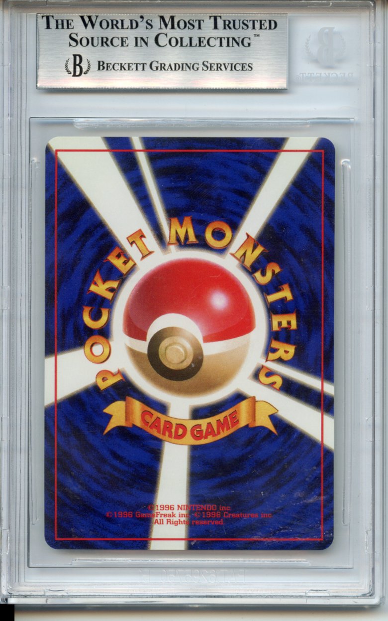 Pokemon Graded: JP Dark Charizard Beckett 9
