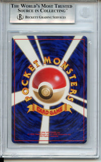 Pokemon Graded: JP Dark Charizard Beckett 9