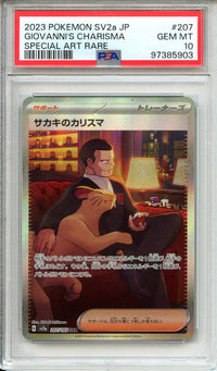 Pokemon Graded: JP GIovanni's Charisma PSA 10