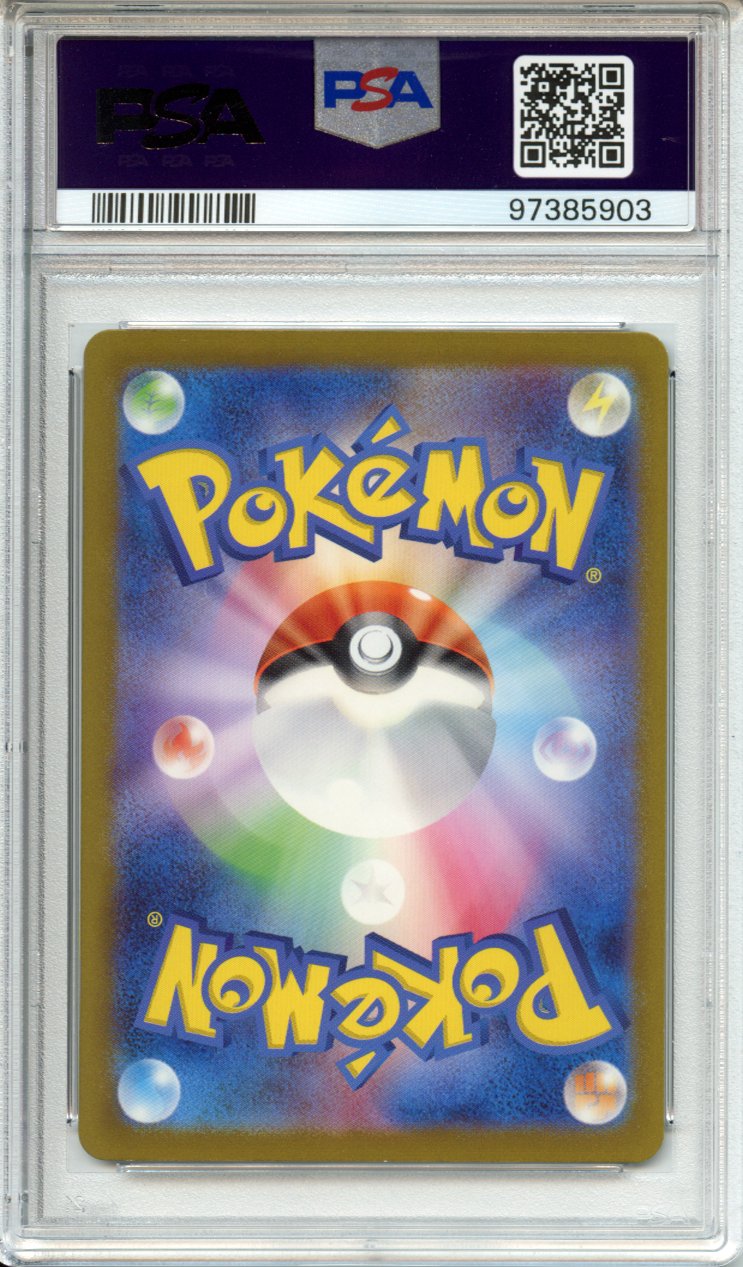 Pokemon Graded: JP GIovanni's Charisma PSA 10