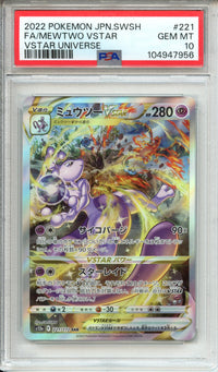 Pokemon Graded: JP Mewtwo Vstar PSA 10