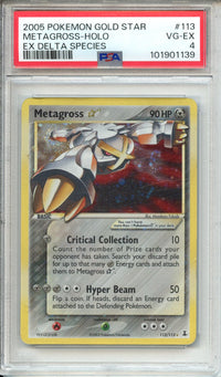 Pokemon Graded: Gold Star Metagross PSA 4