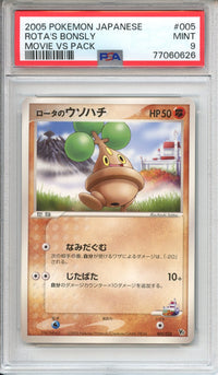 Pokemon Graded: JP Rota's Bonsly PSA 9
