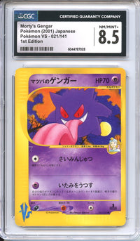Pokemon Graded: VS Morty's Gengar CGC 8.5
