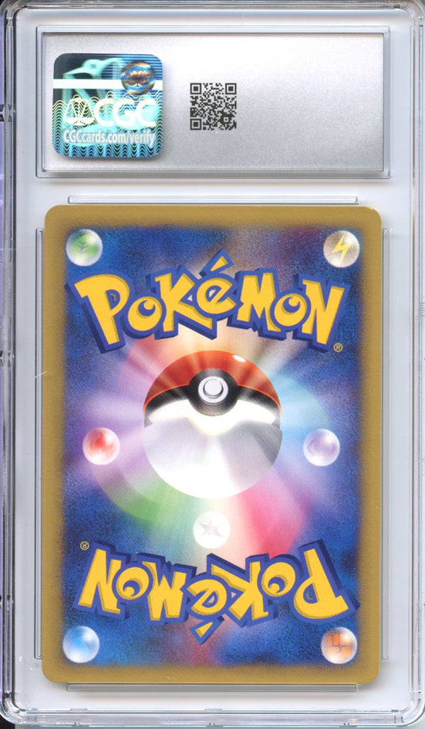 Pokemon Graded: VS Morty's Gengar CGC 8.5