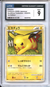 Pokemon Graded: JP SoulSilver Collection Pikachu CGC 9