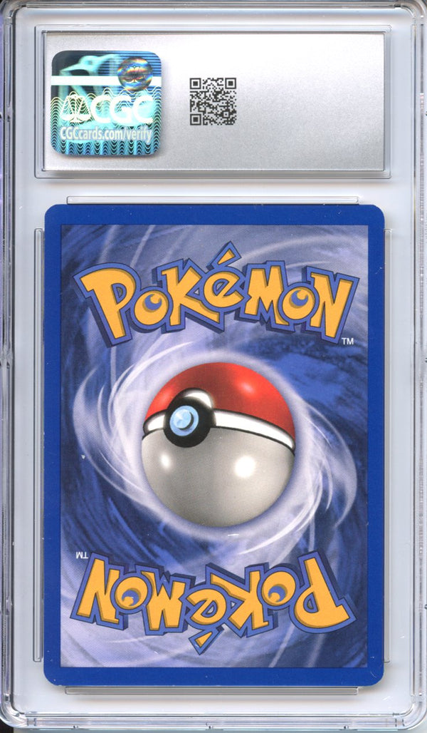 Pokemon Graded: W Stamp Pikachu CGC 8.5