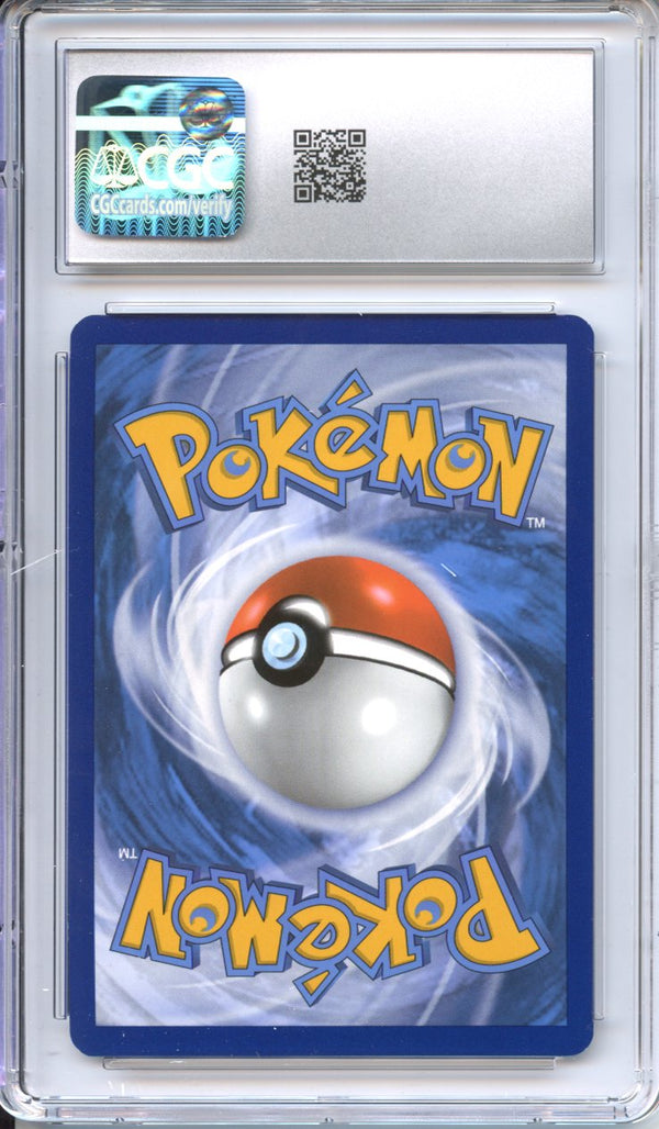 Pokemon Graded: Iono CGC 9.5