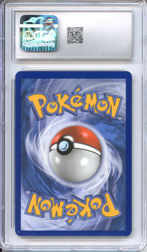 Pokemon Graded: Eevee SM184 CGC 9.5