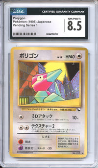 Pokemon Graded: JP Vending Porygon CGC 8.5