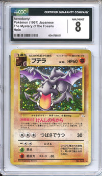 Pokemon Graded: JP Aerodactyl CGC 8