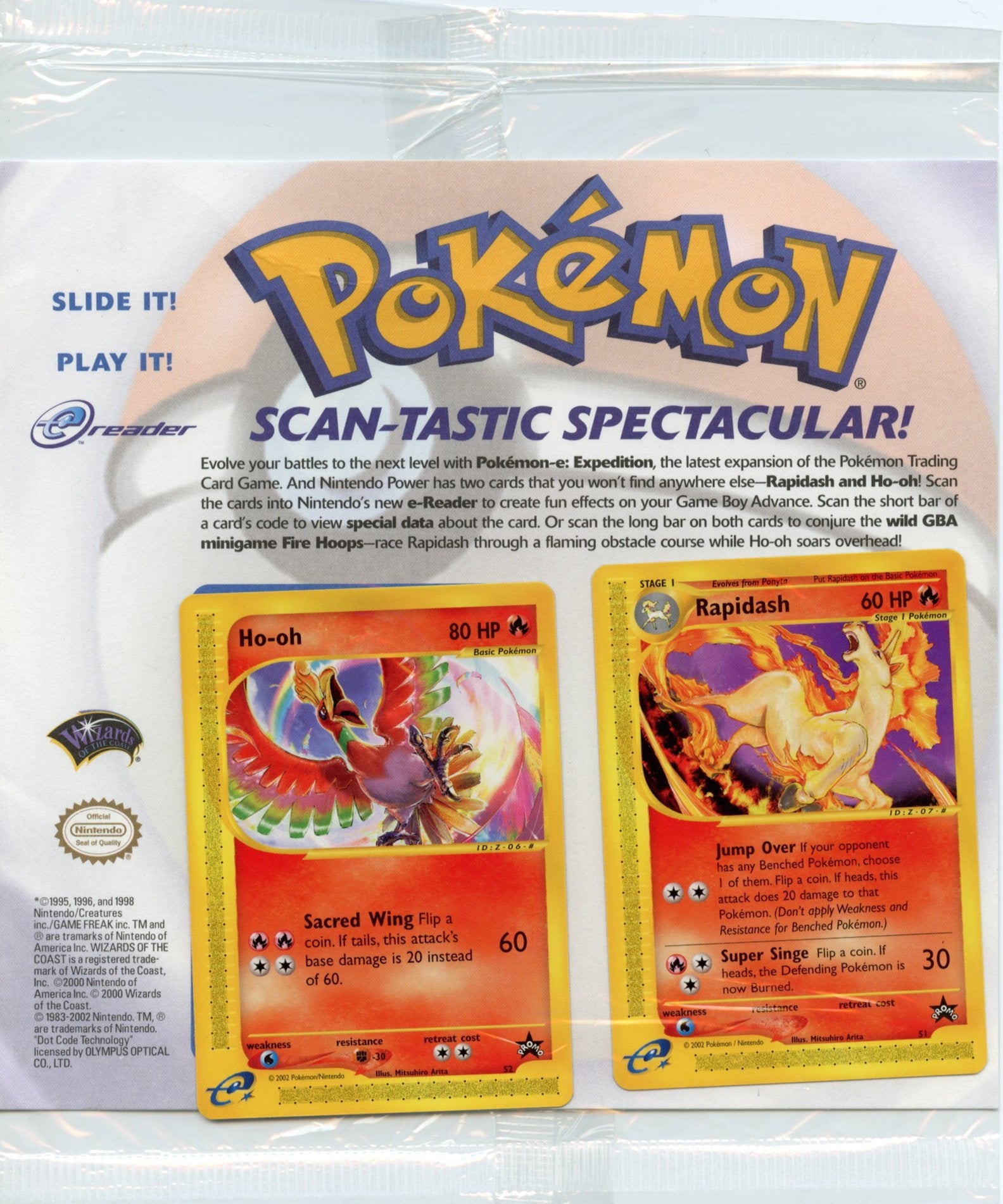 Pokemon: Nintendo Power e-reader (Expedition) Promos Ho-oh