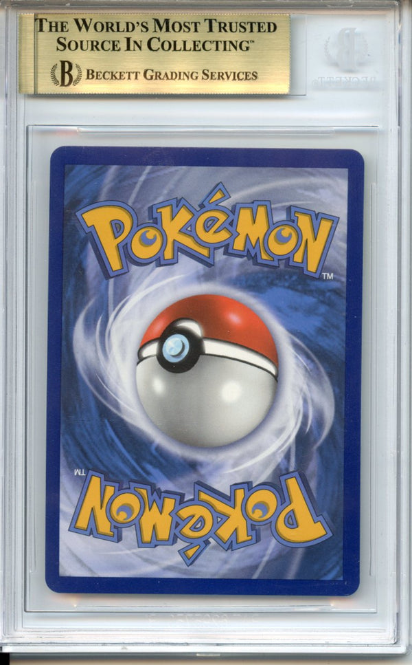 Pokemon Graded: Latias & Latios GX Beckett 9.5