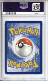 Pokemon Graded: Mewtwo Vstar PSA 10